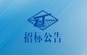 icon-name